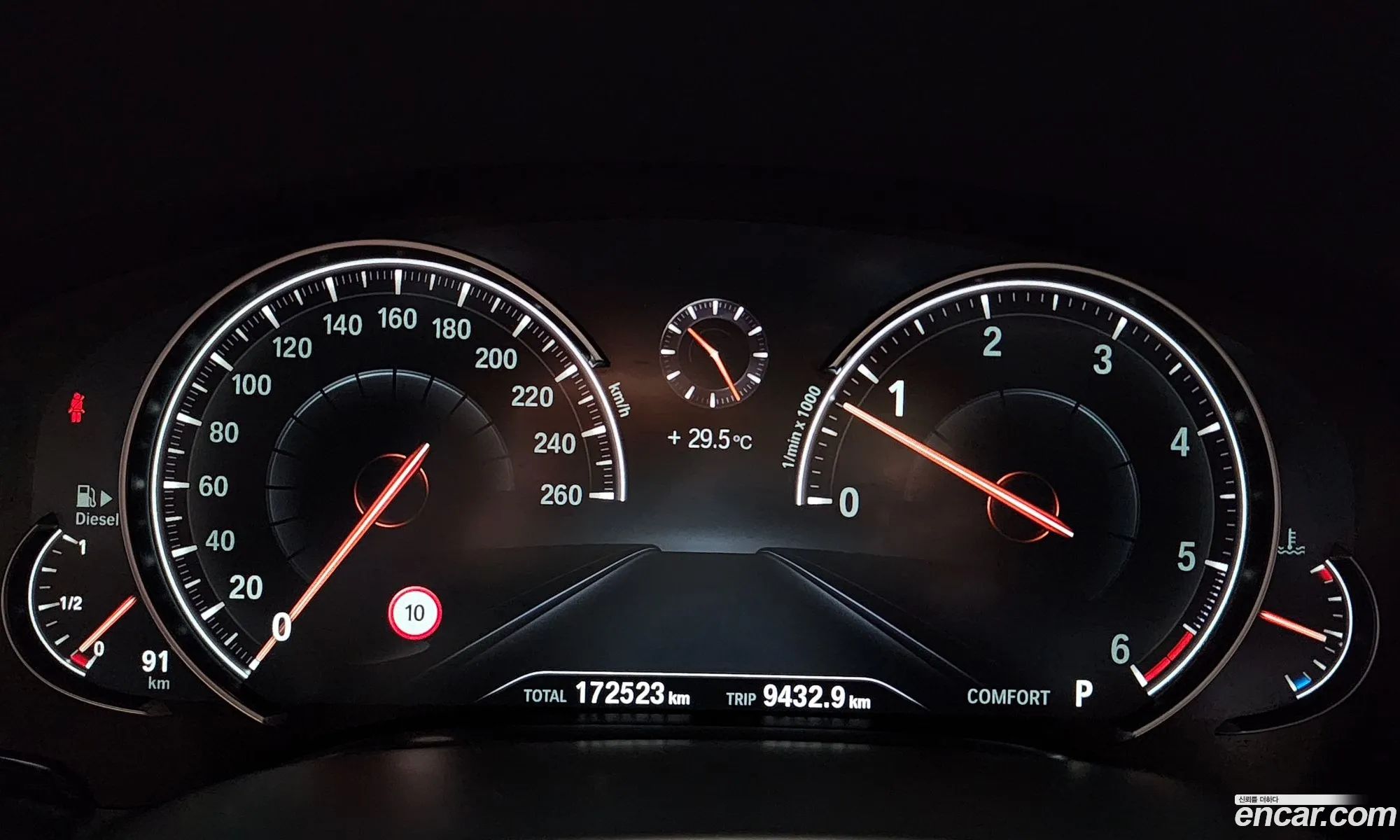 BMW 7 Series 2016 WBA7C4101GG525224 — 16