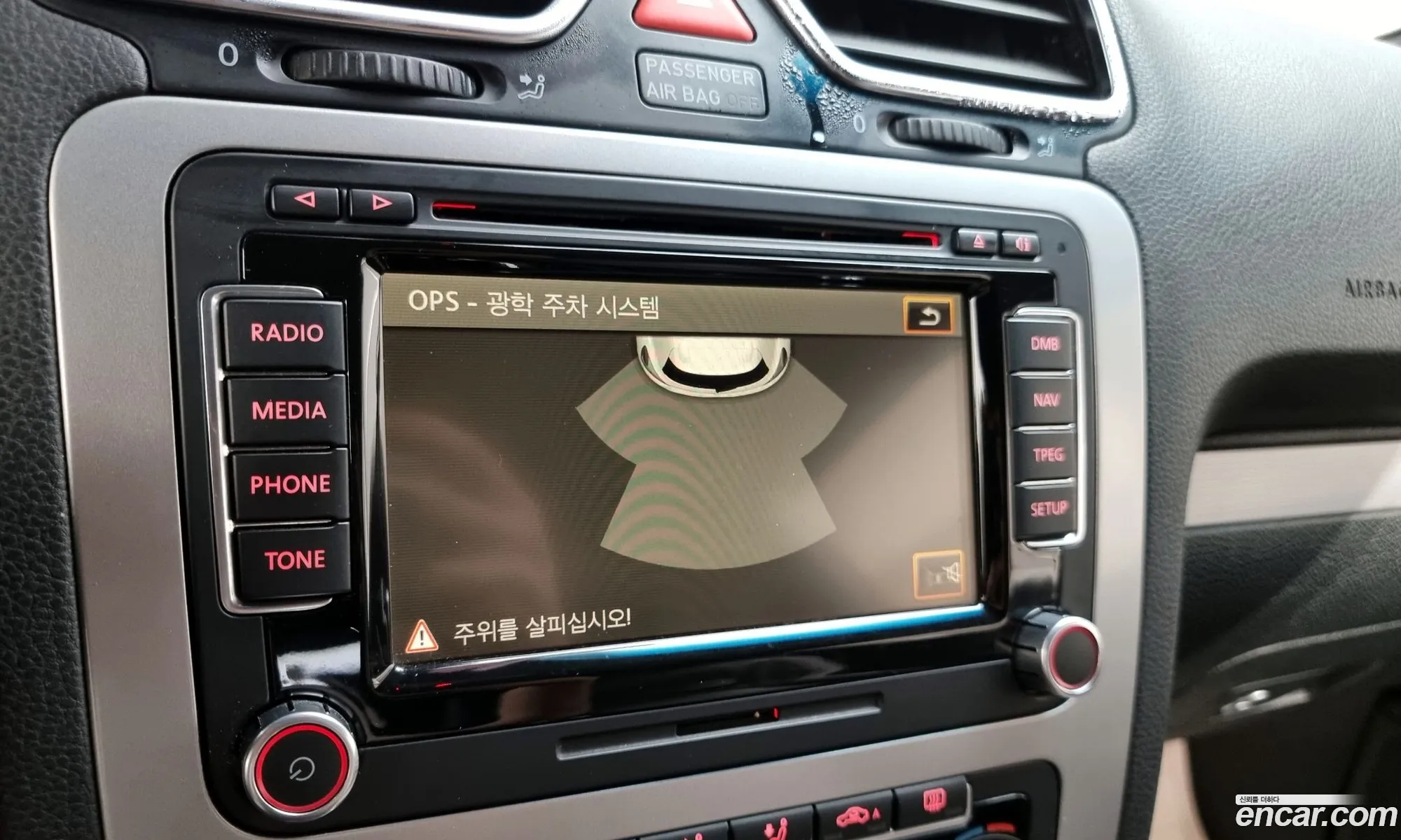 Volkswagen Scirocco 2012 WVWZZZ13ZCV031393 — 16
