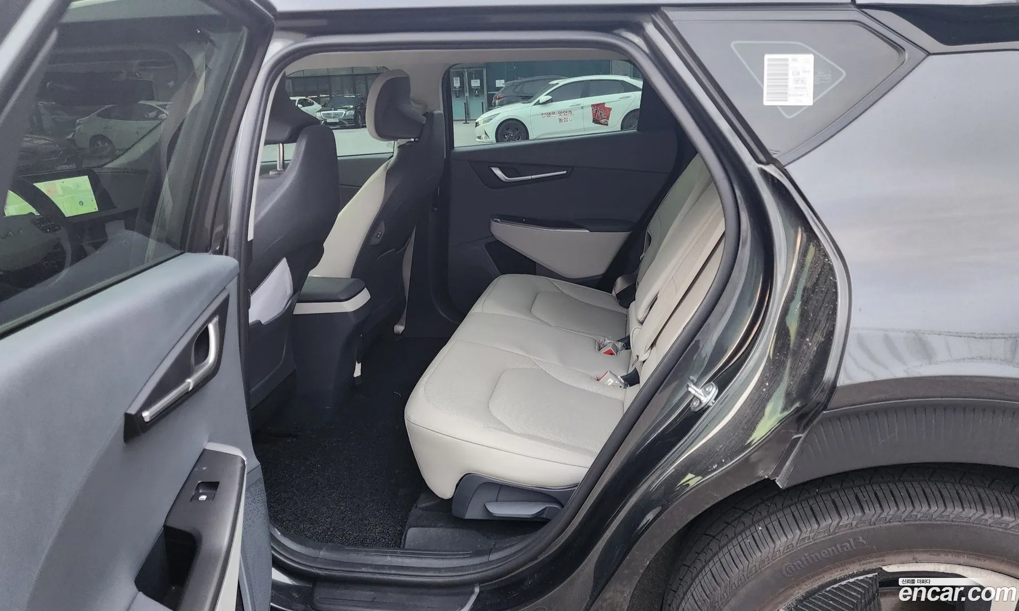 Kia EV6 2023 — 8