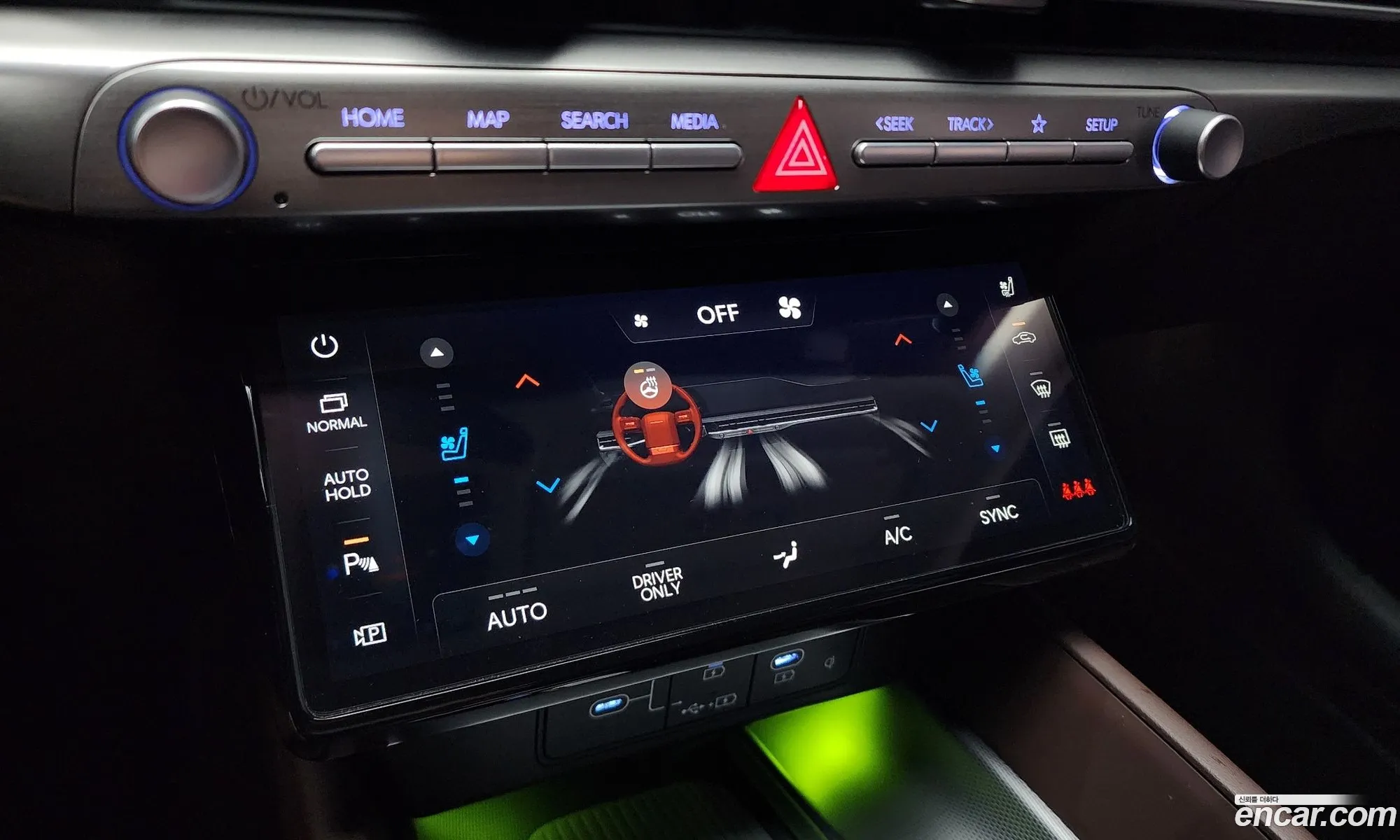 Hyundai Grandeur Hybrid 2024 — 3