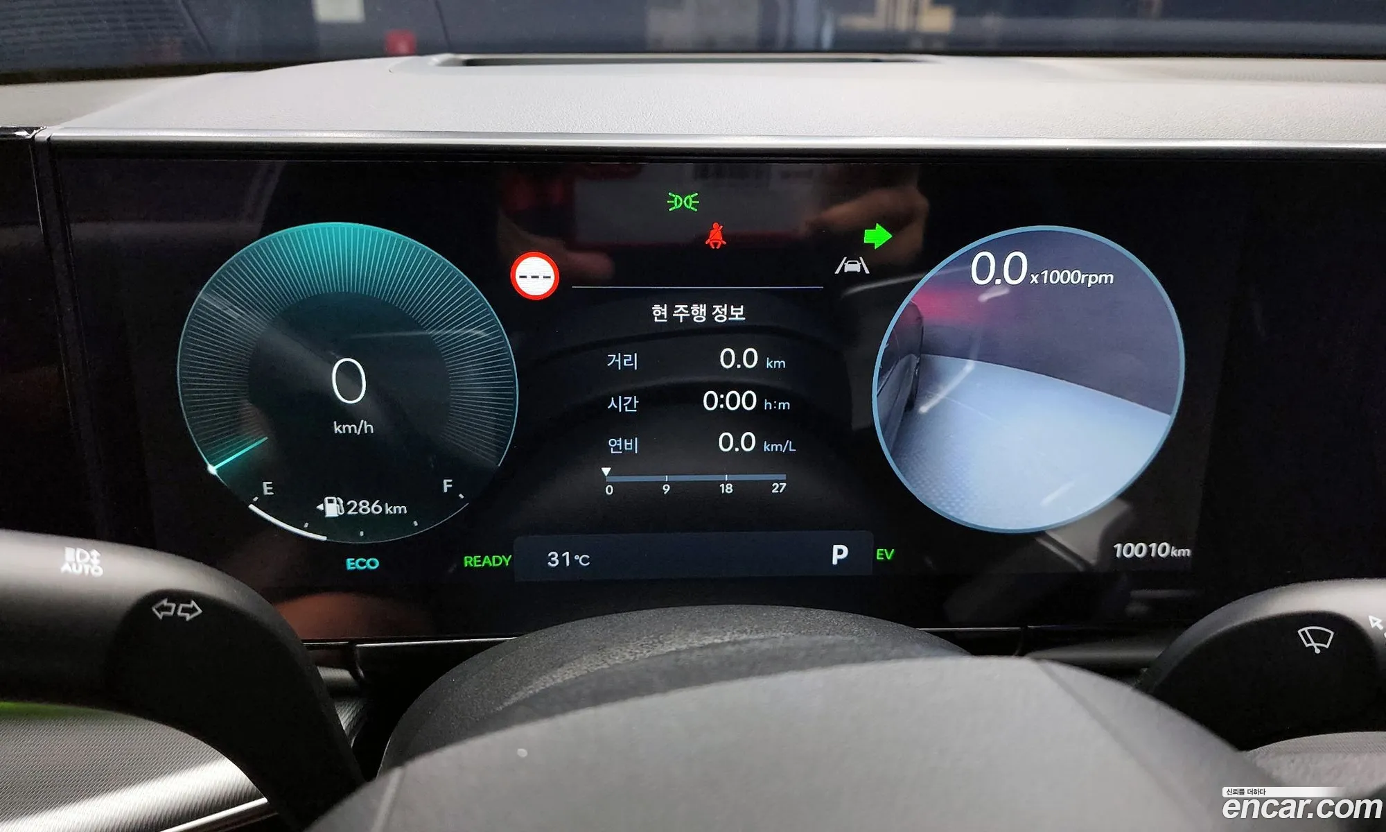 Hyundai Grandeur Hybrid 2024 — 19