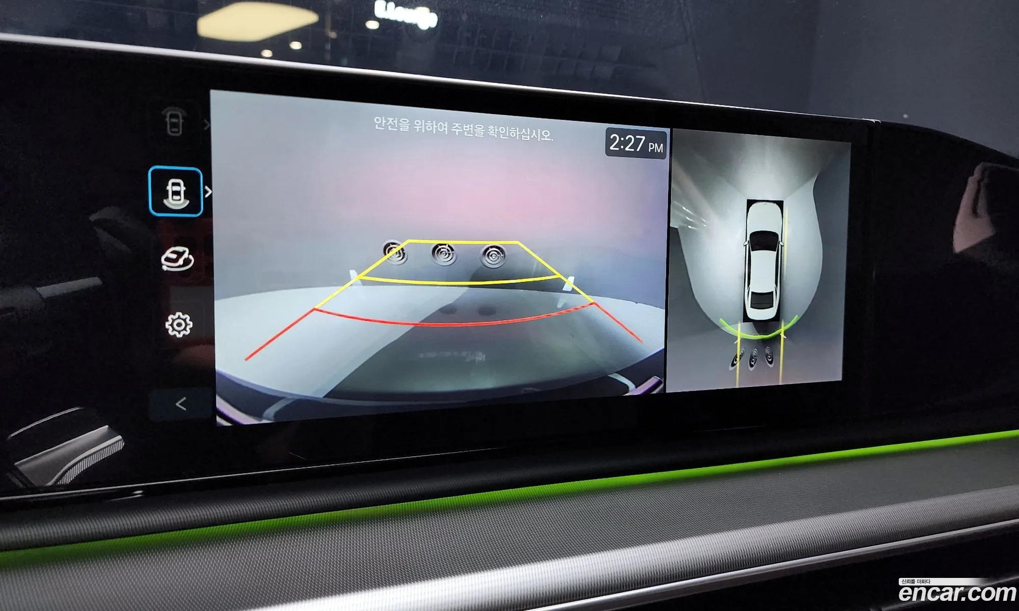 Hyundai Grandeur Hybrid 2024 — 15