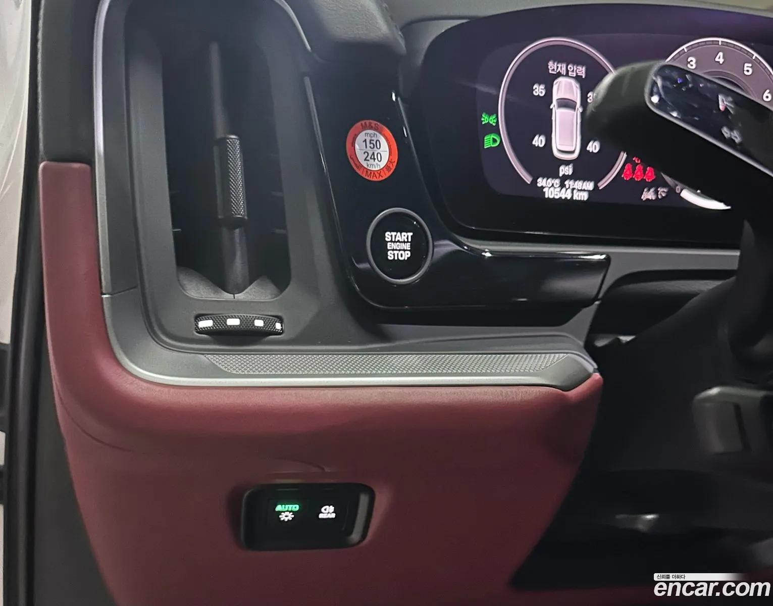 Porsche Cayenne 2024 — 3