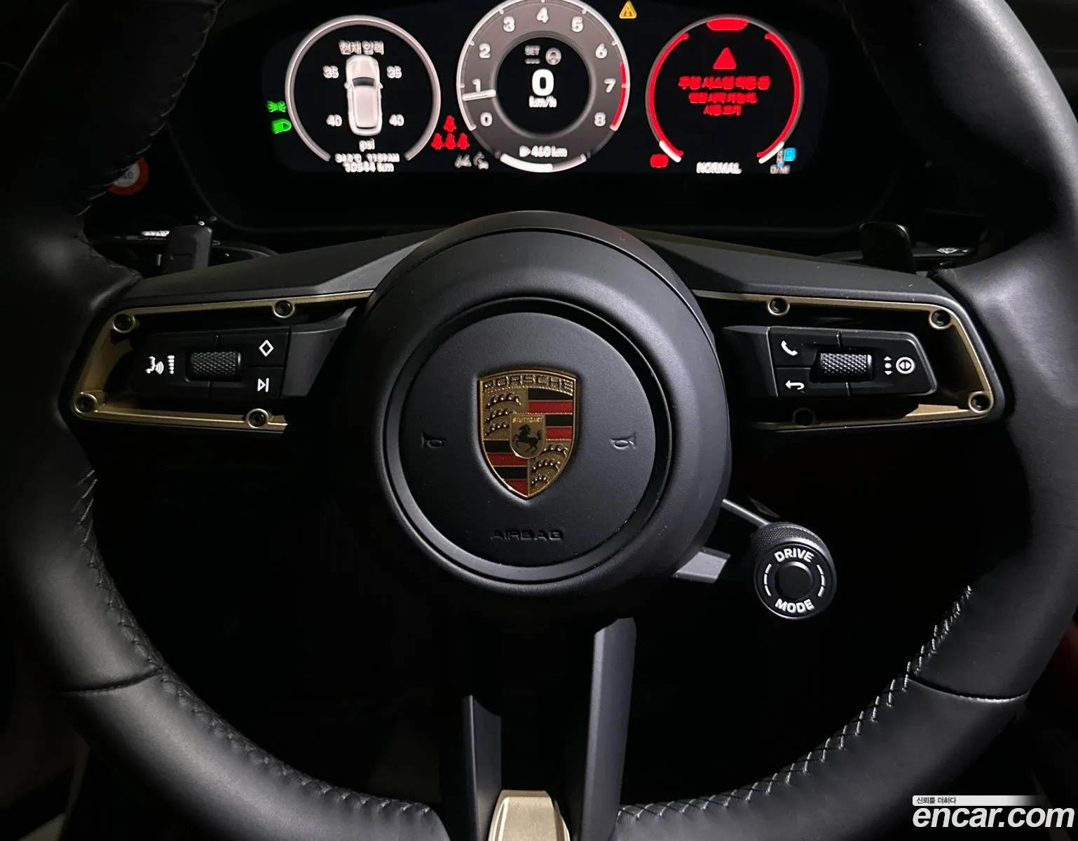 Porsche Cayenne 2024 — 13