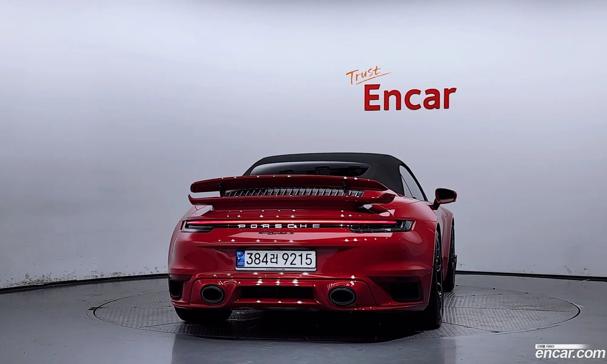 Porsche 911 2022 — 10