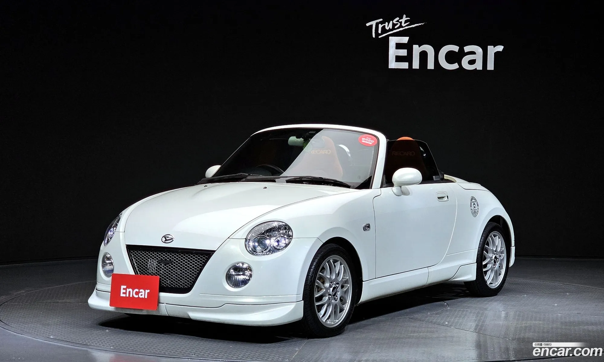 Daihatsu Copen 2006 KL90F2M6G6NZ00001 — 15
