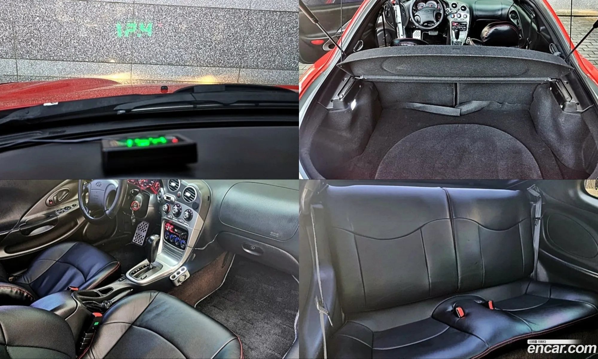 Hyundai Tiburon 2001 — 18
