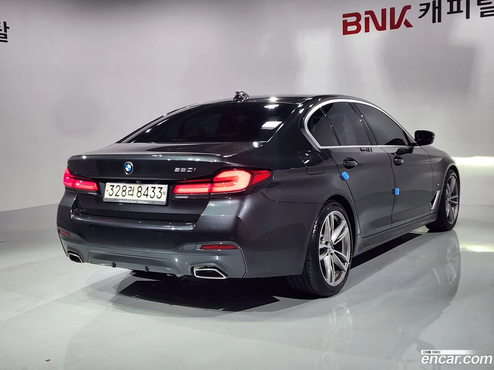BMW 5 Series 2020 — 5