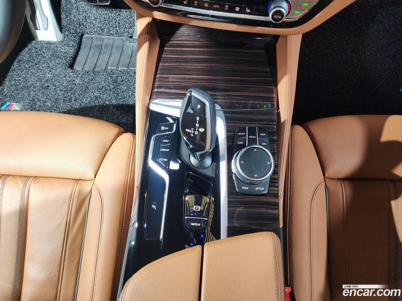 BMW 5 Series 2020 — 15