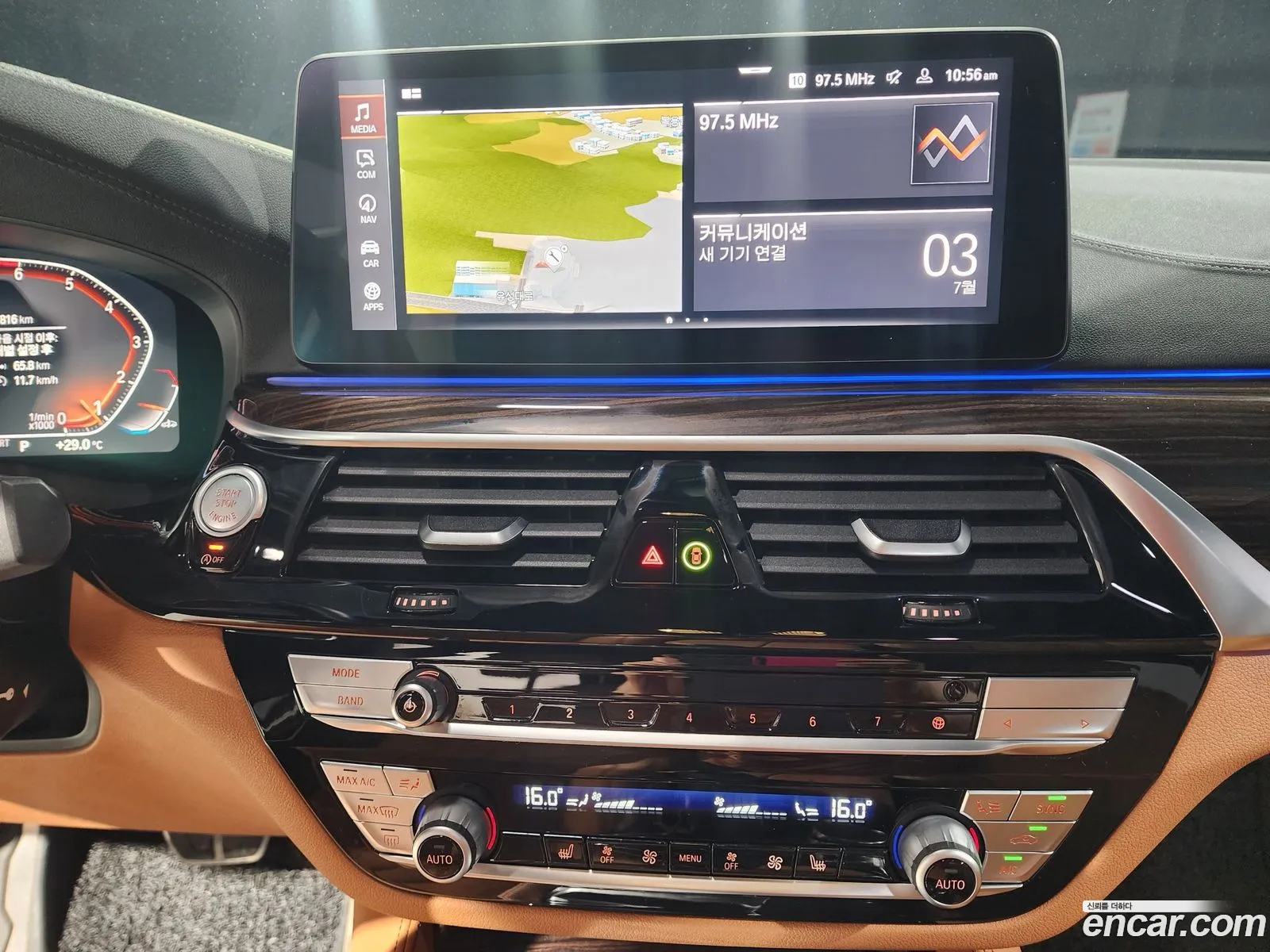 BMW 5 Series 2020 — 3