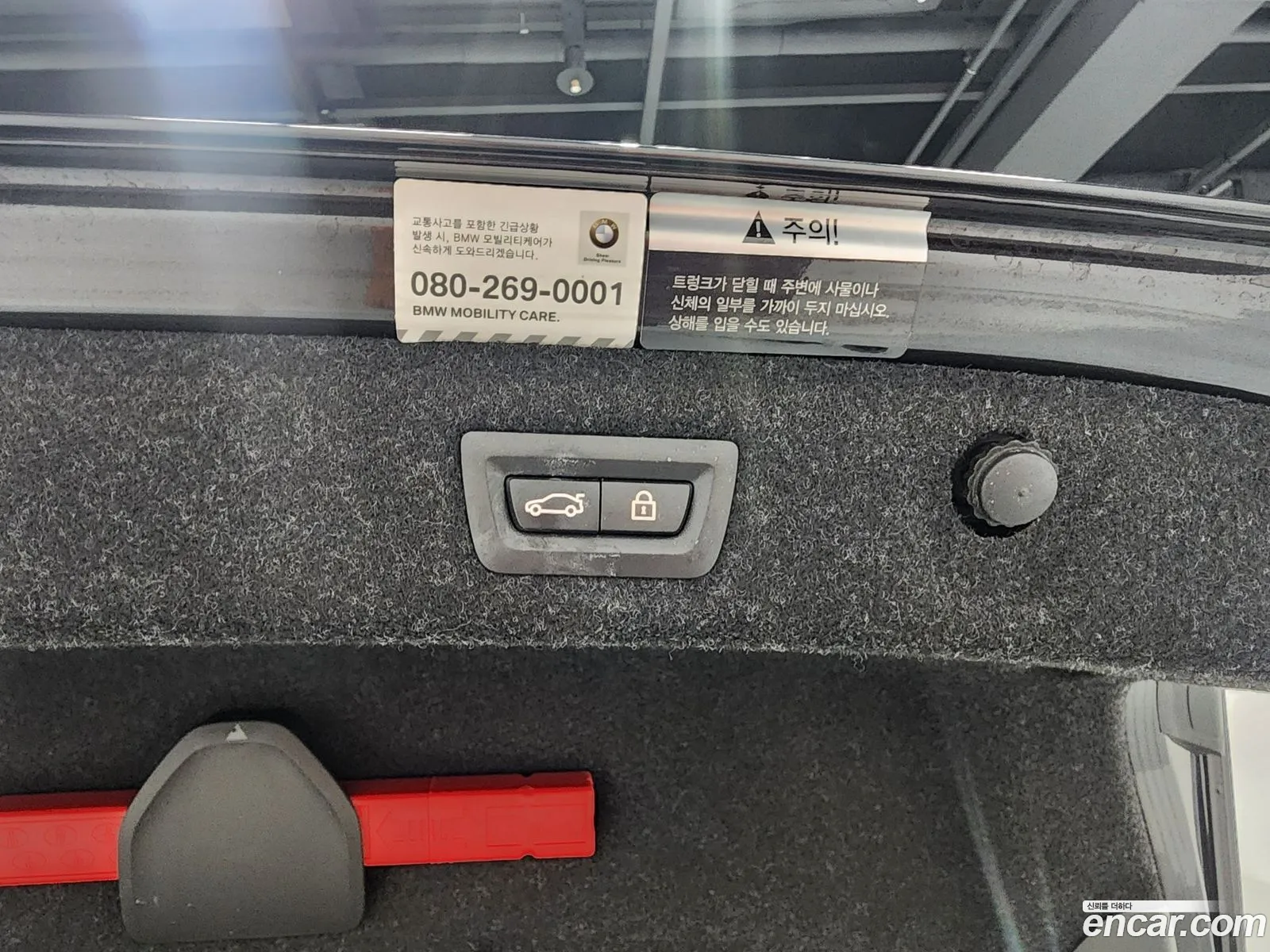 BMW 5 Series 2020 — 6