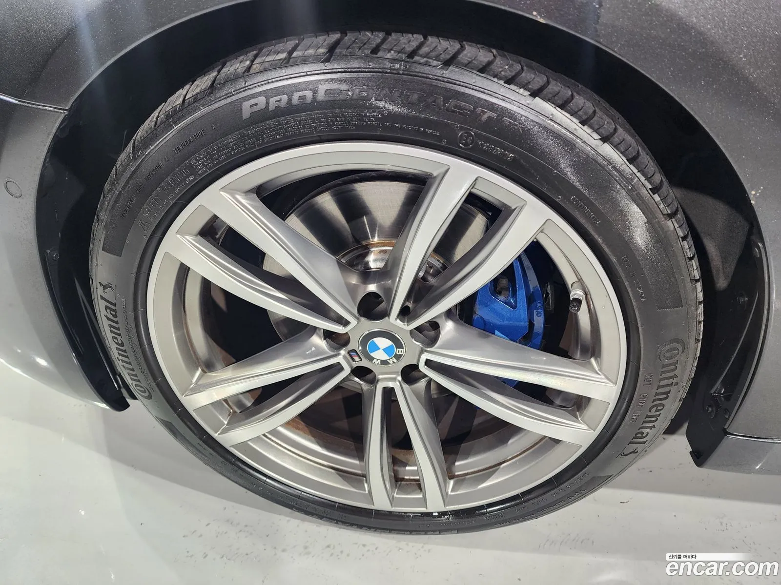 BMW 5 Series 2020 — 7