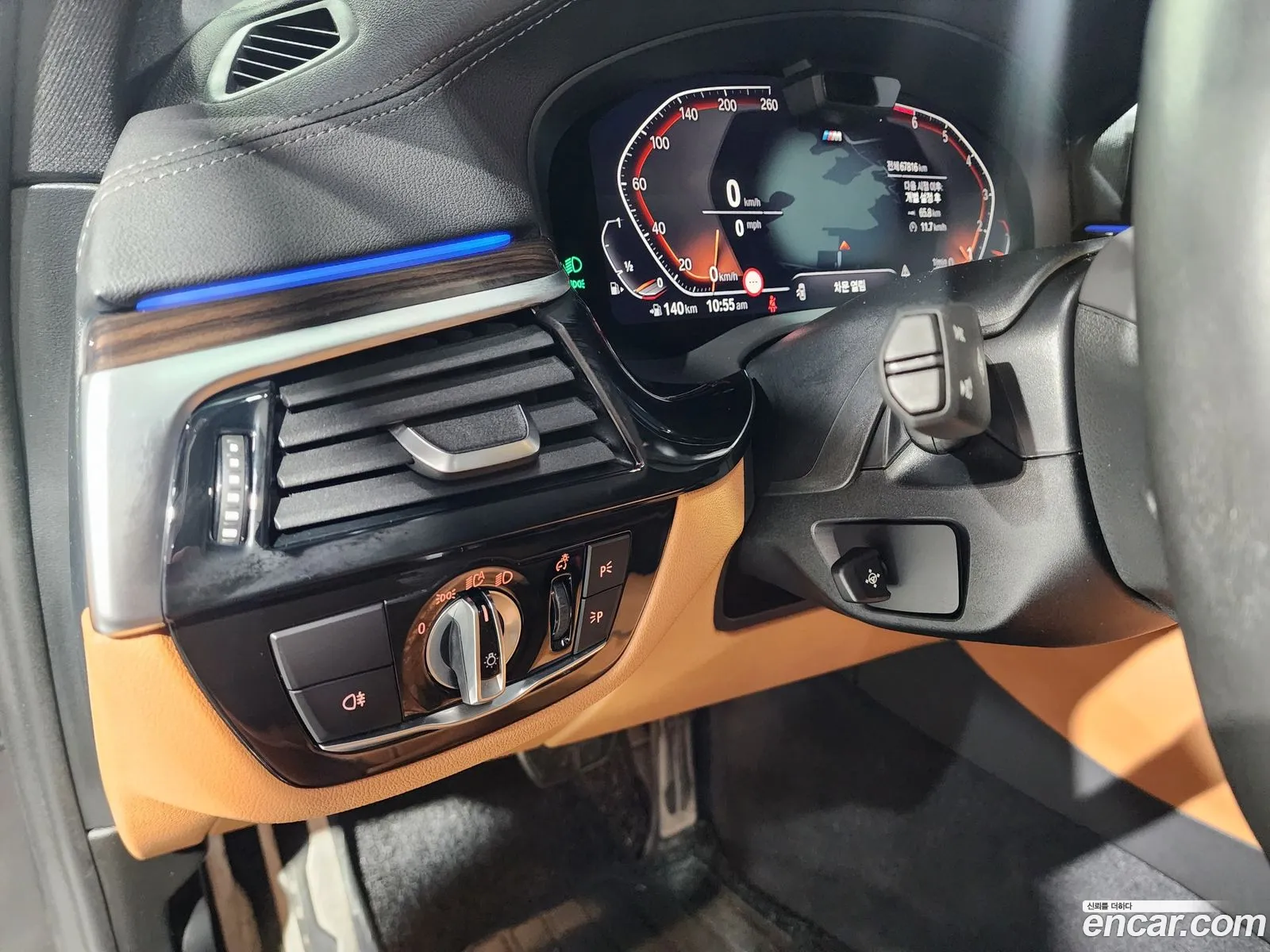 BMW 5 Series 2020 — 2