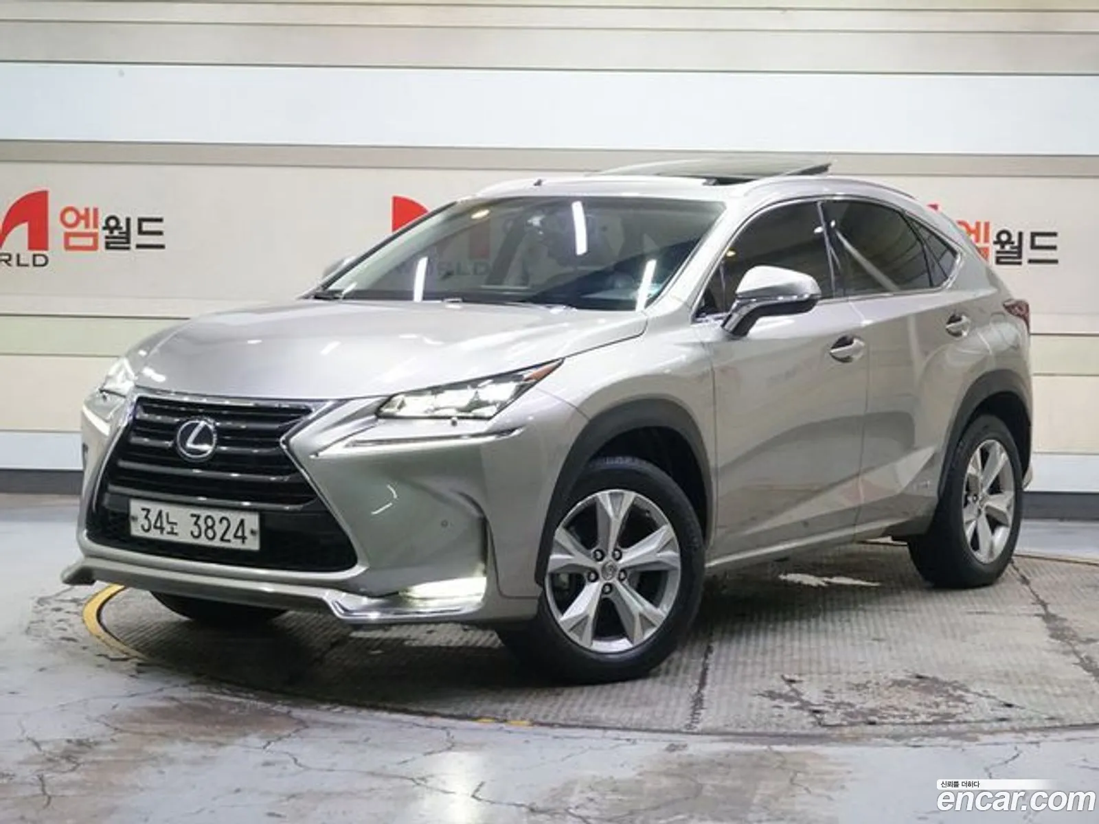 Lexus NX300h 2017 — 8