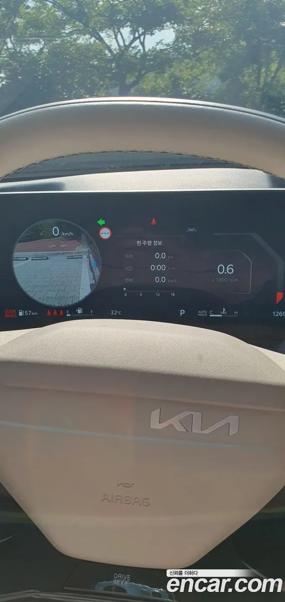 Kia K8 2025 — 5