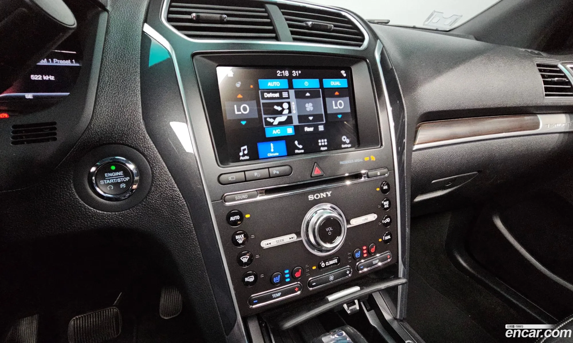 Ford Explorer 2016 1FM5K8FH0HGA82967 — 12