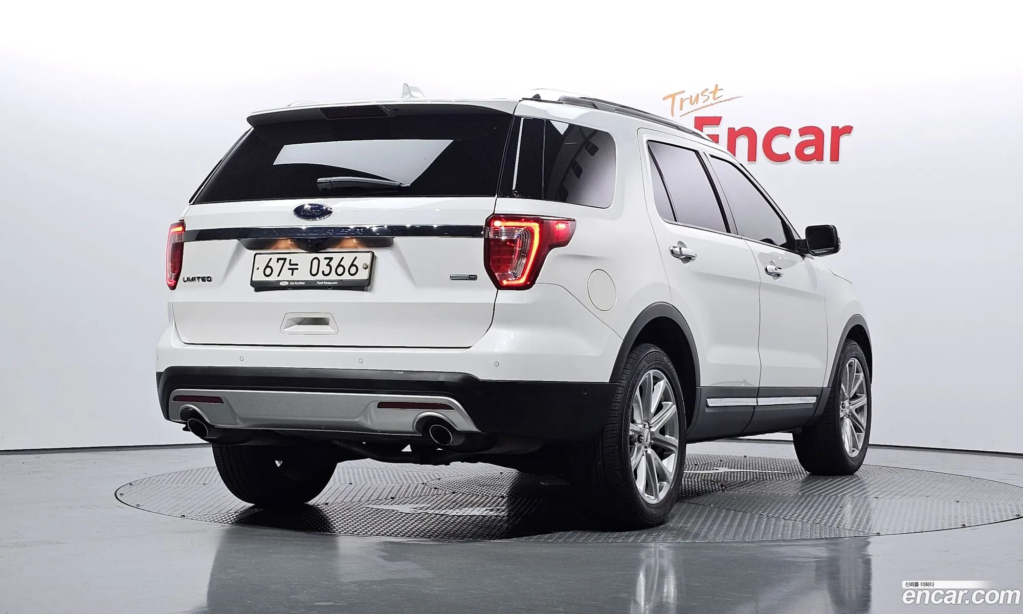 Ford Explorer 2016 1FM5K8FH0HGA82967 — 15
