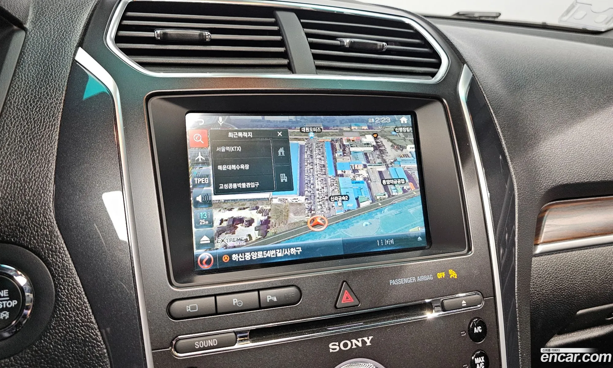 Ford Explorer 2016 1FM5K8FH0HGA82967 — 9