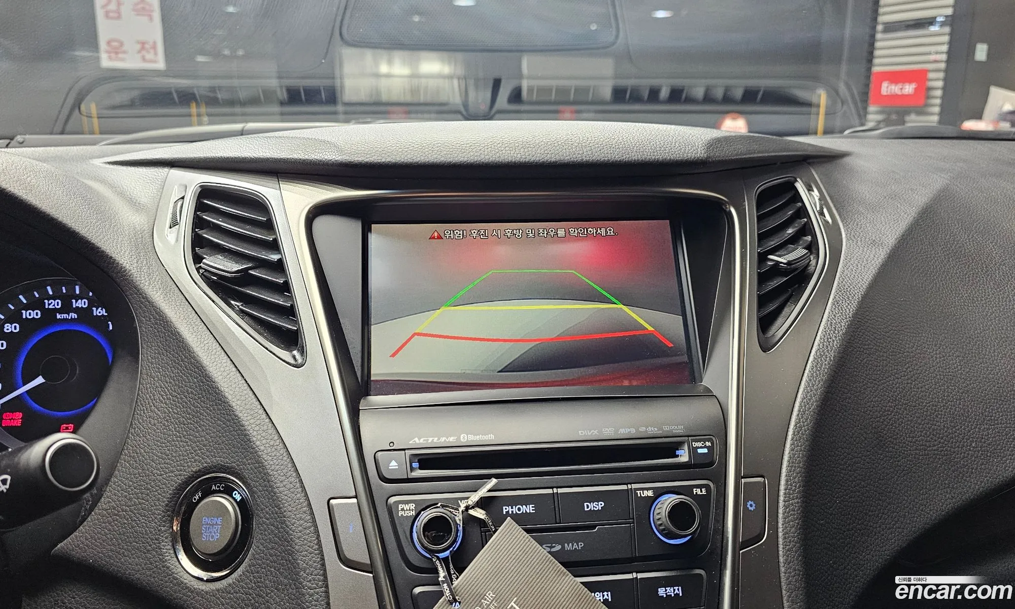 Hyundai Grandeur HG 2013 — 7