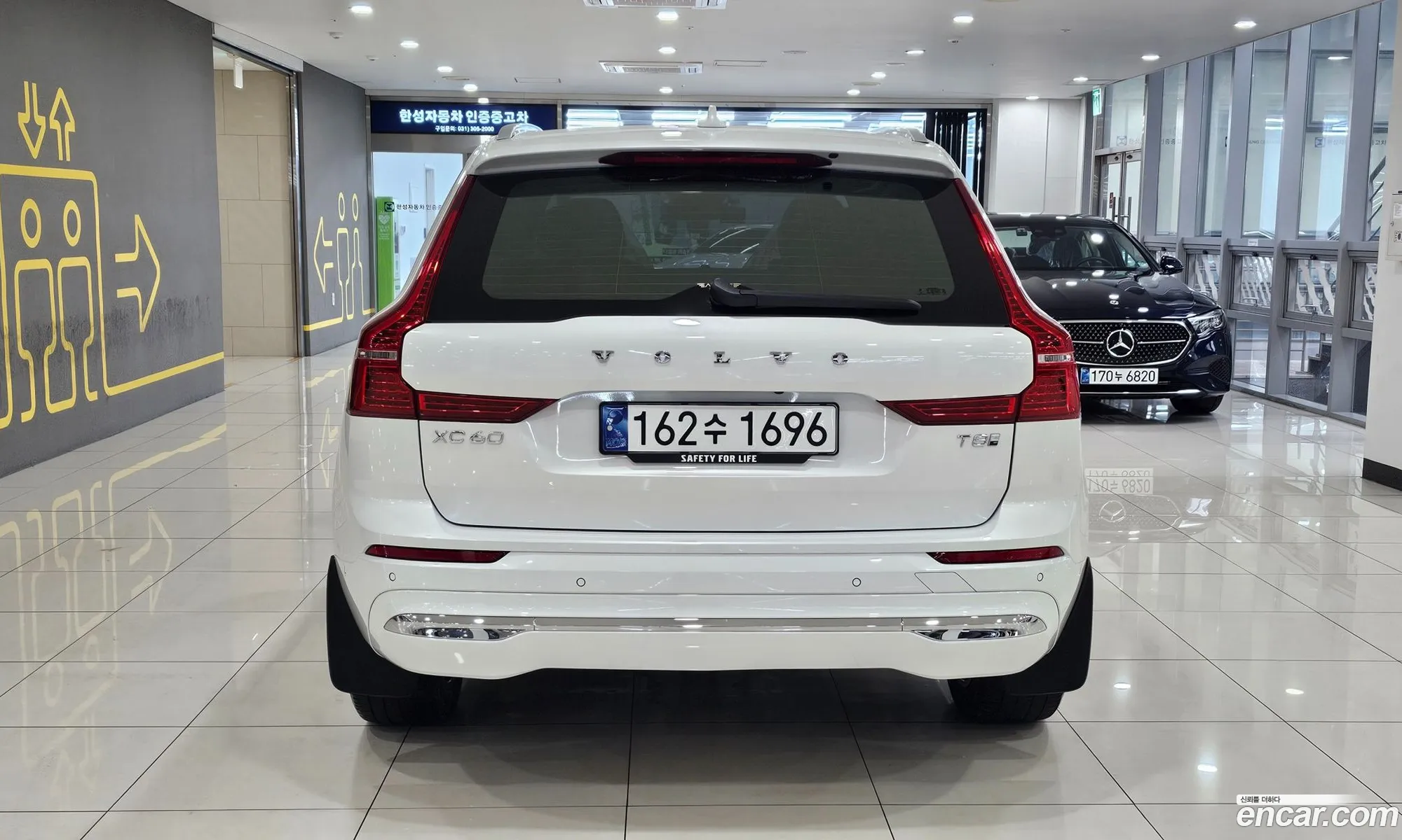 Volvo XC60 2024 — 12