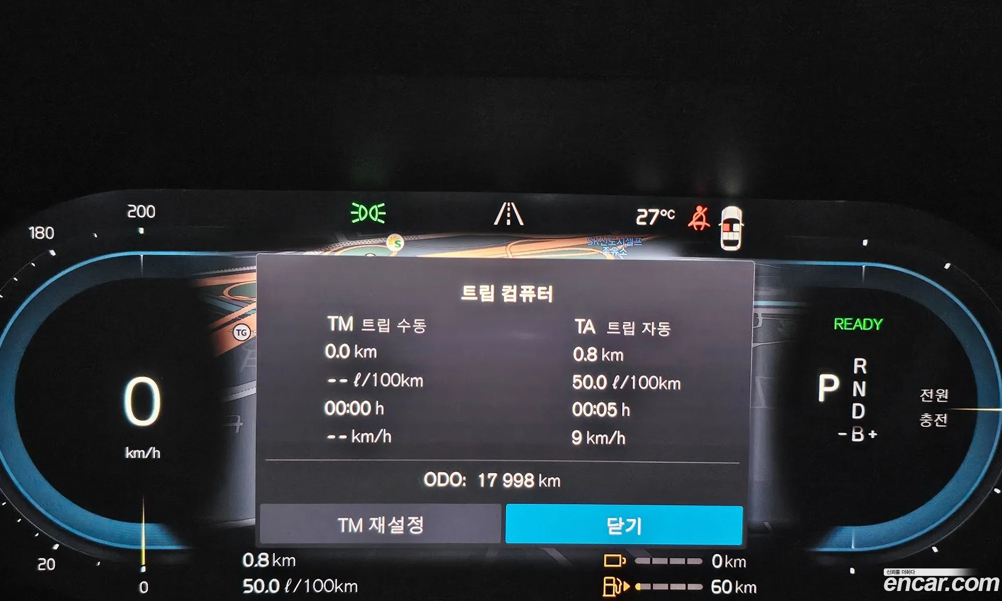 Volvo XC60 2024 — 3