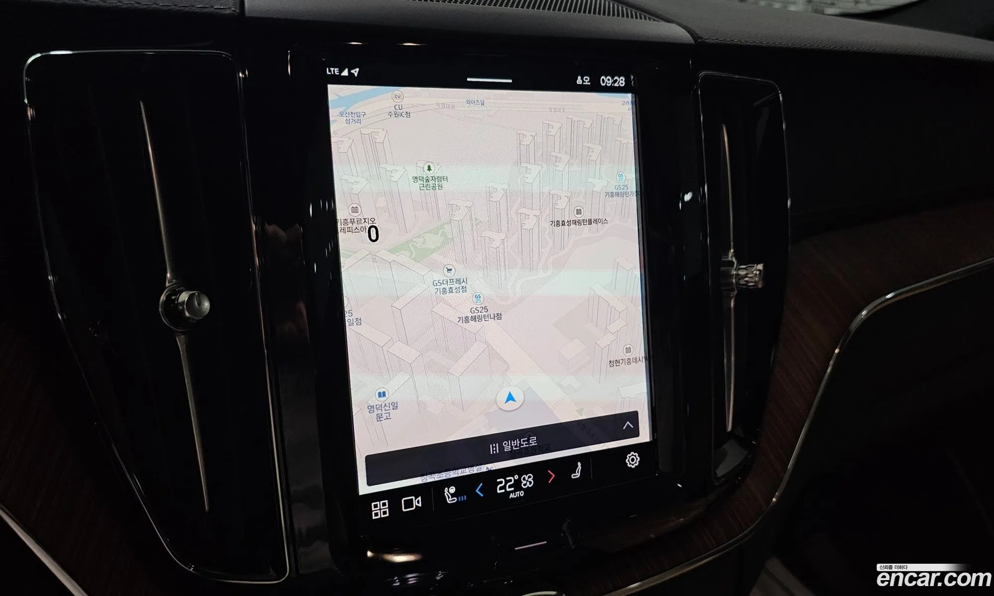 Volvo XC60 2024 — 11