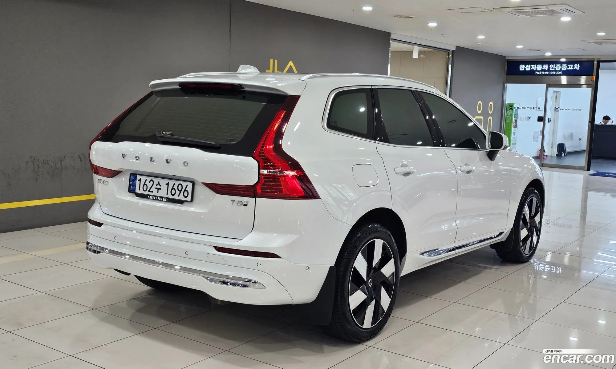 Volvo XC60 2024 — 7