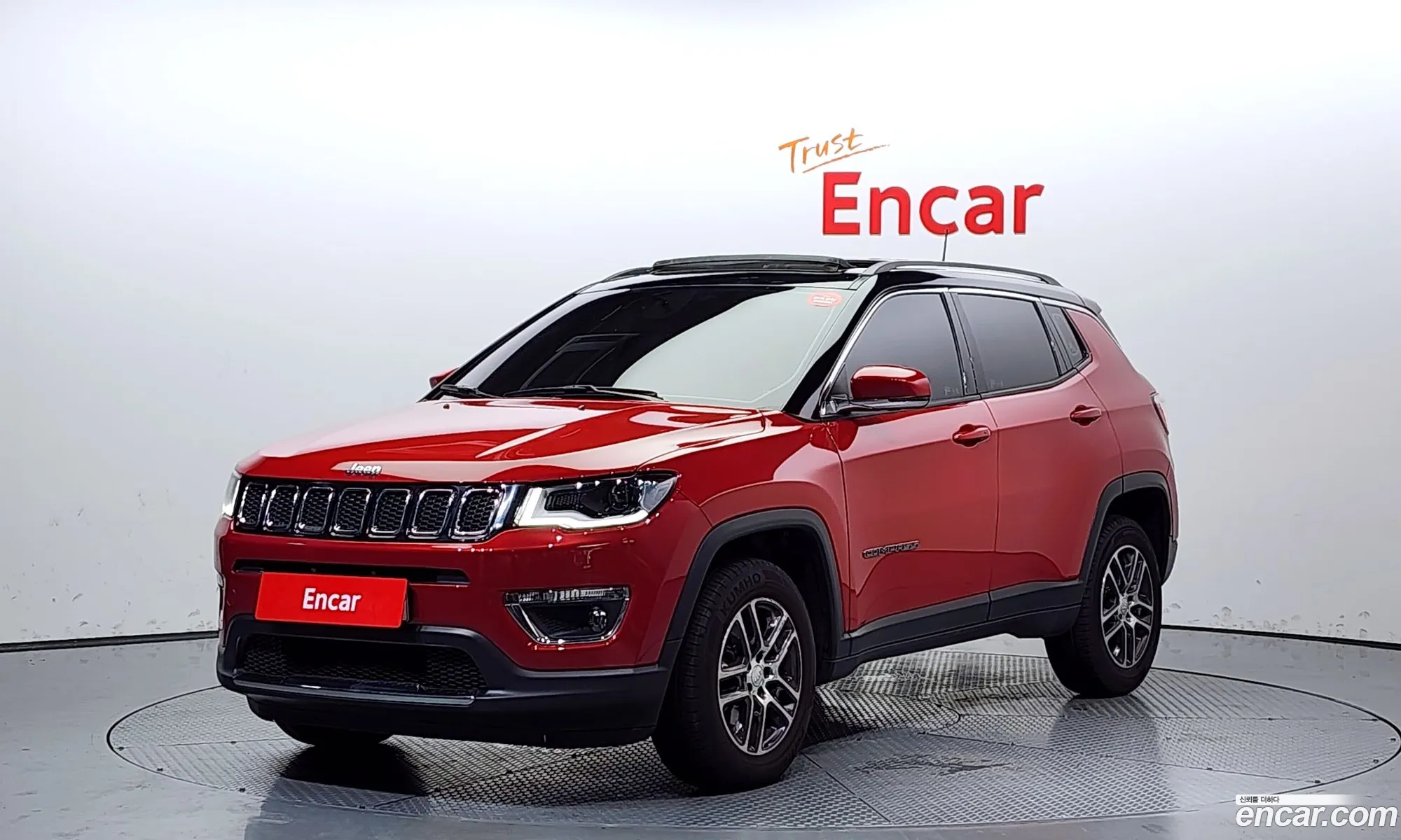 Jeep Compass 2020 3C4NJDCB9LT173241 — 15