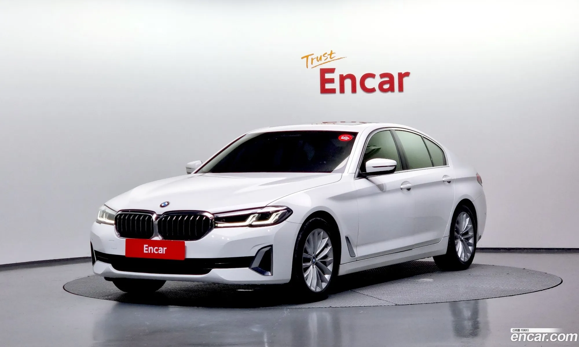 BMW 5 Series 2020 WBA31BJ09MCF61015 — 4
