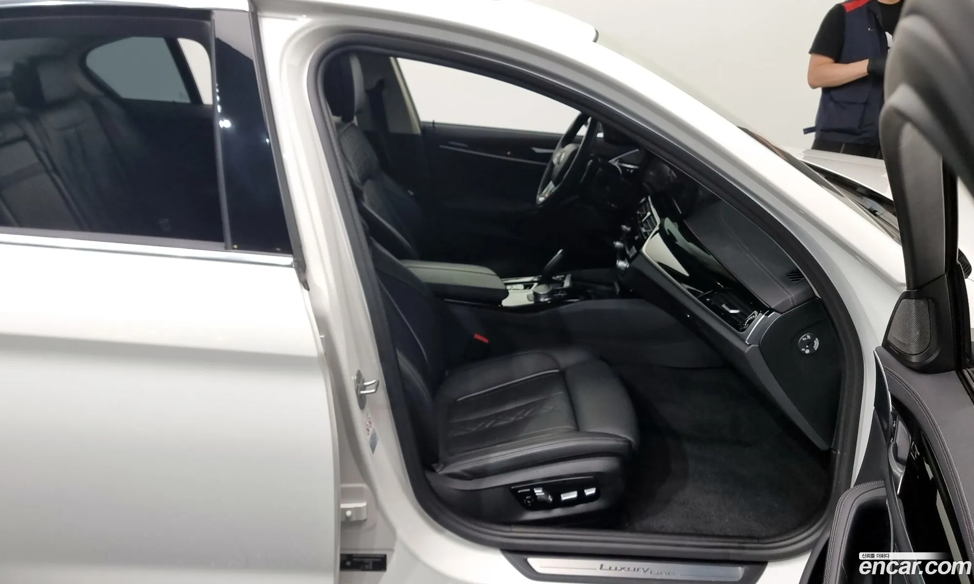 BMW 5 Series 2020 WBA31BJ09MCF61015 — 16