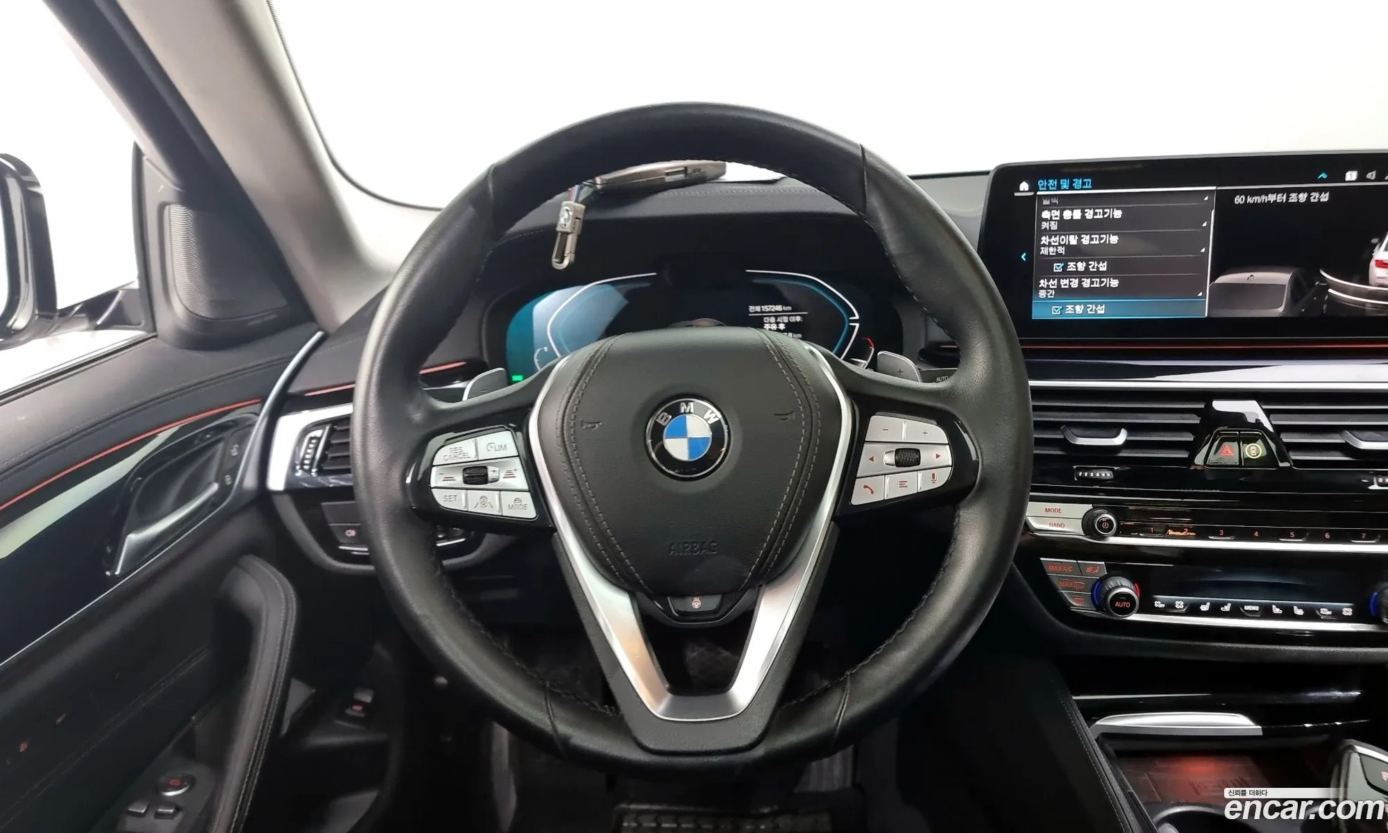BMW 5 Series 2020 WBA31BJ09MCF61015 — 14