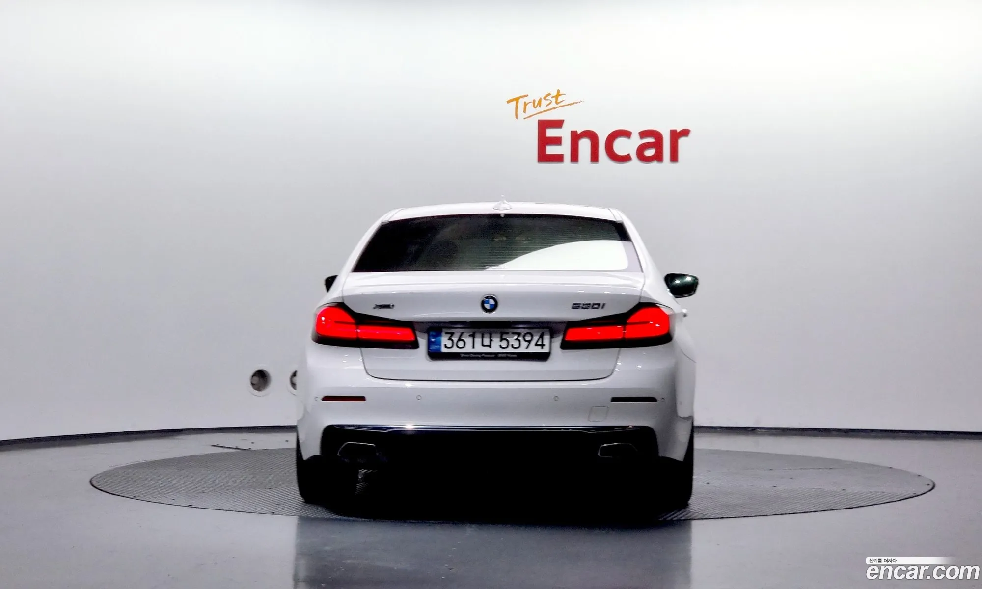 BMW 5 Series 2020 WBA31BJ09MCF61015 — 19