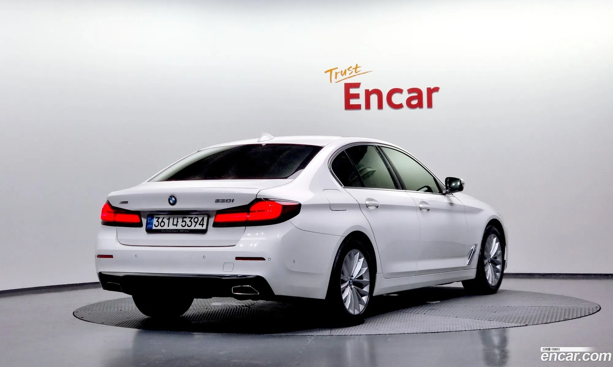 BMW 5 Series 2020 WBA31BJ09MCF61015 — 2