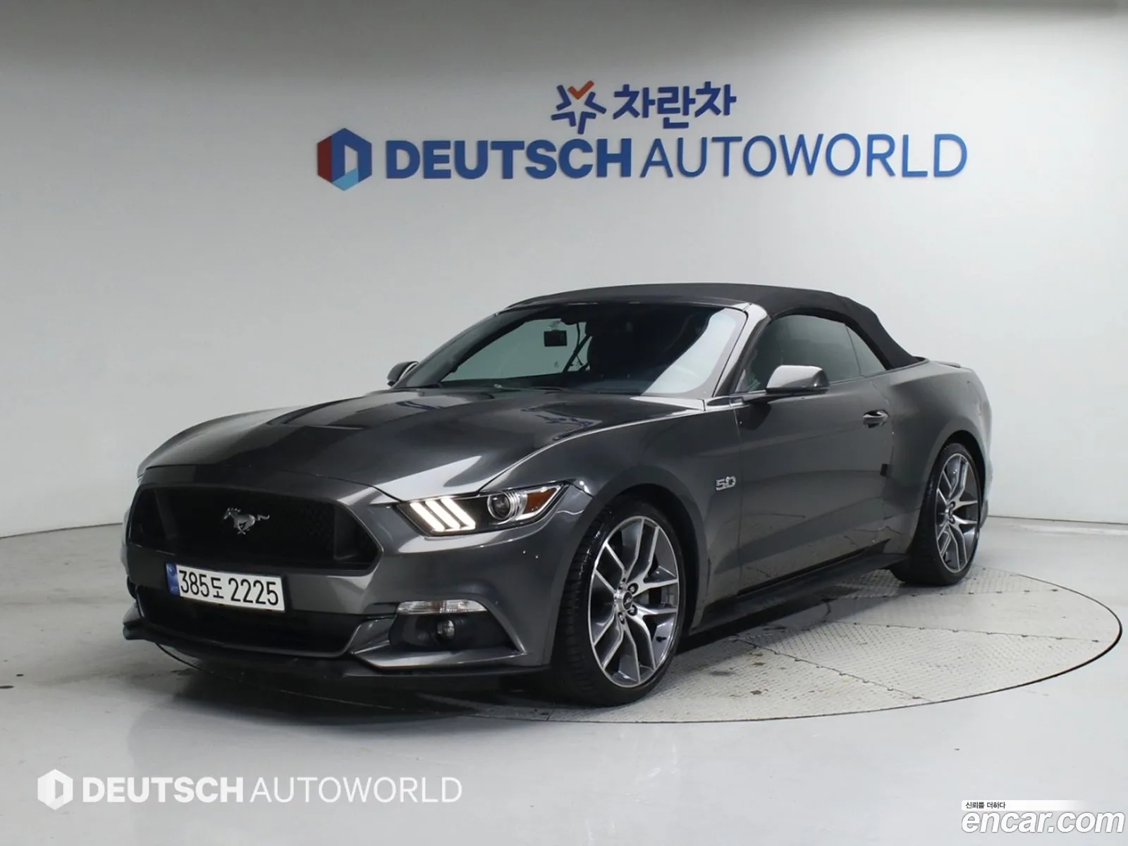 Ford Mustang 2017 — 12
