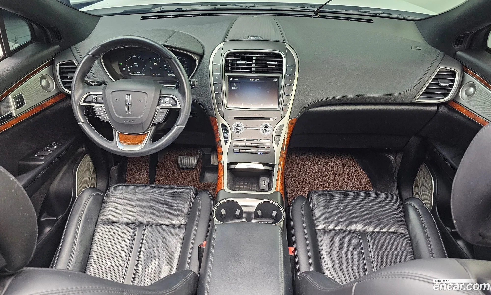 Lincoln Nautilus 2020 — 3