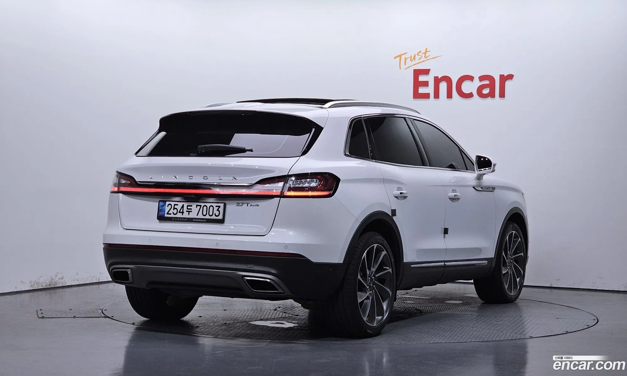 Lincoln Nautilus 2020 — 15