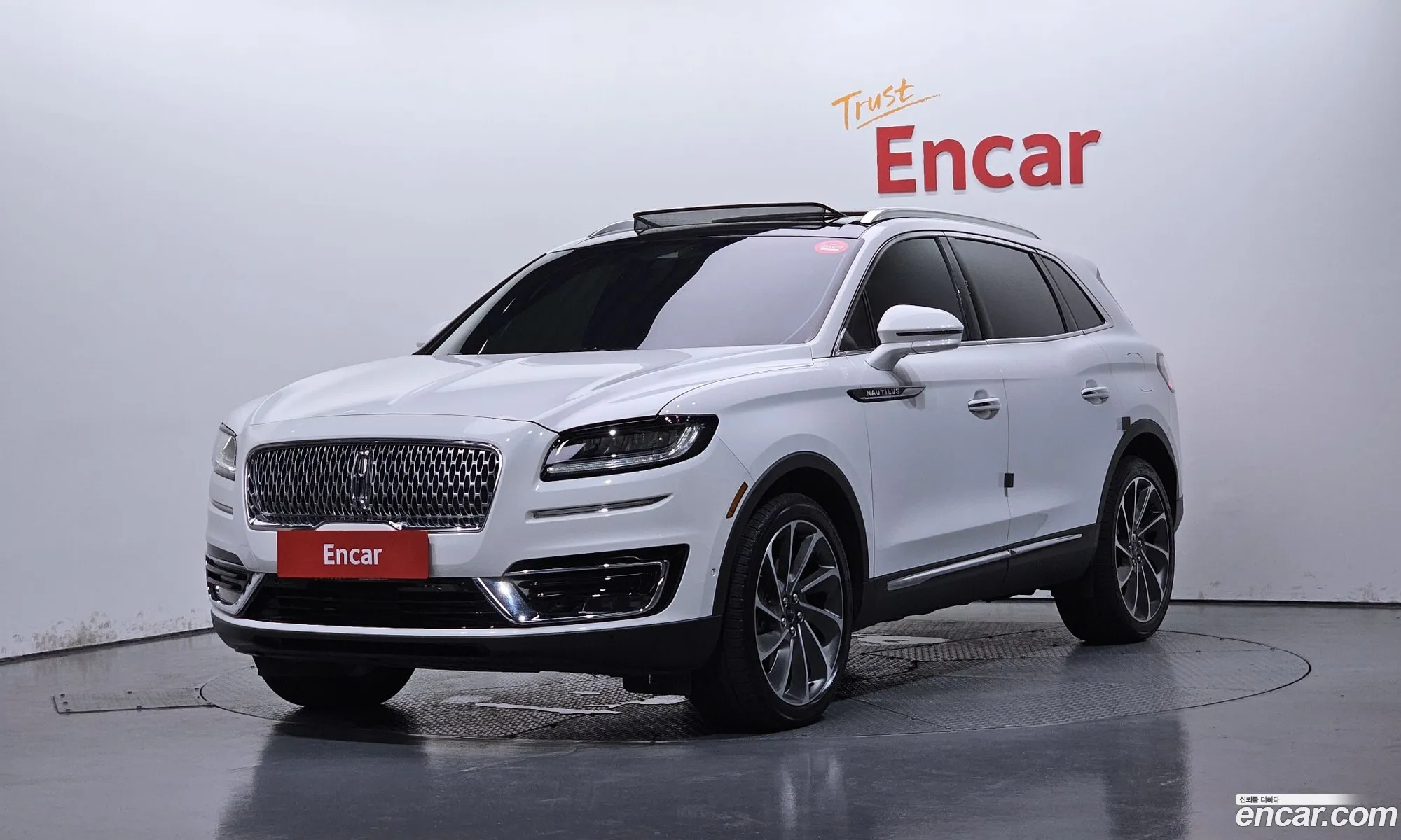 Lincoln Nautilus 2020 — 18
