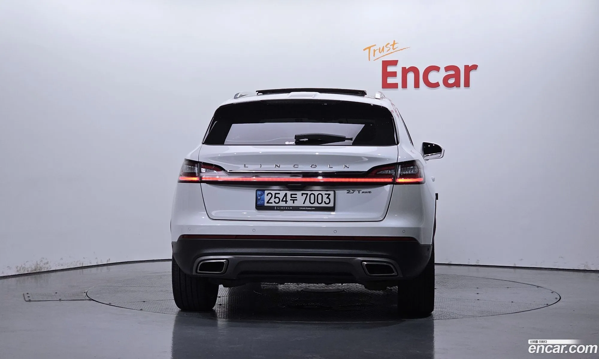 Lincoln Nautilus 2020 — 5