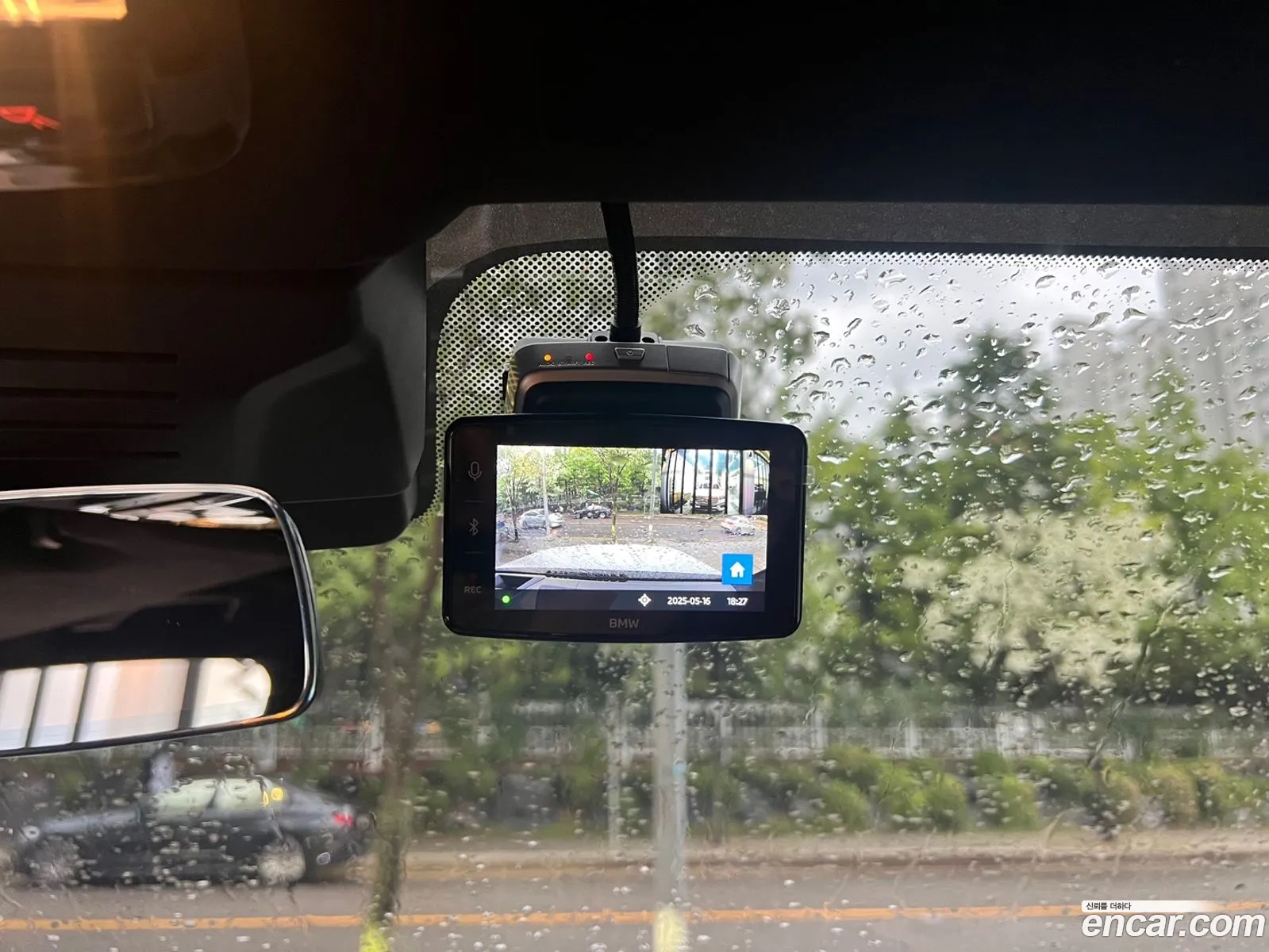 BMW X7 2025 — 2
