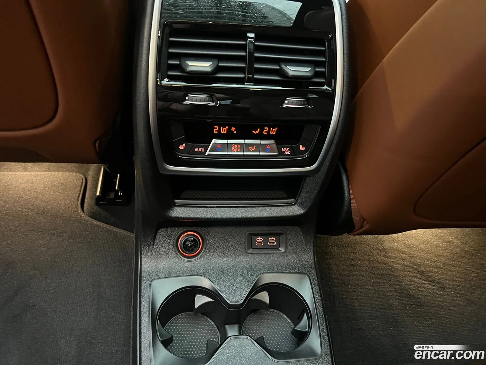 BMW X7 2025 — 13