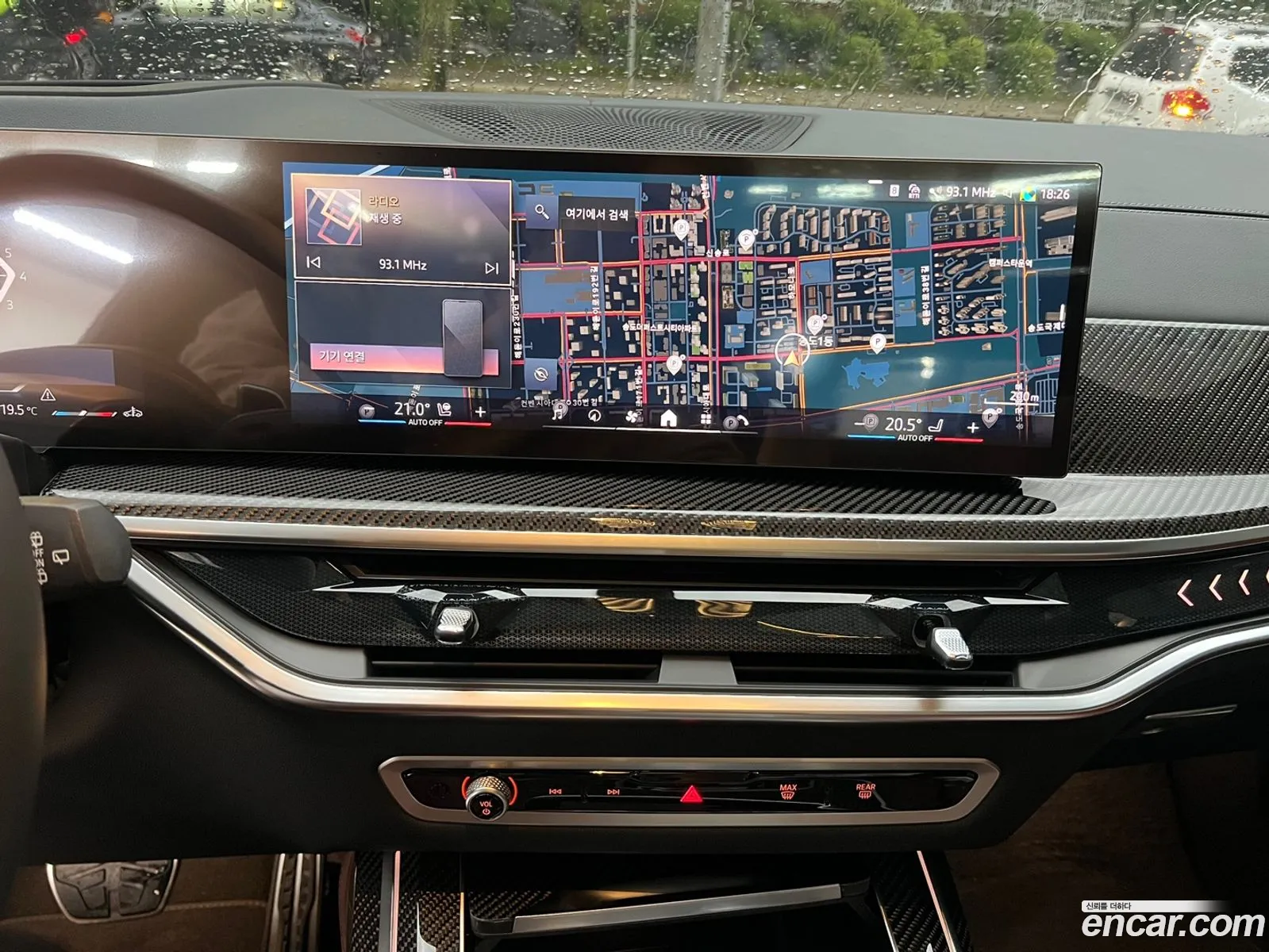 BMW X7 2025 — 12