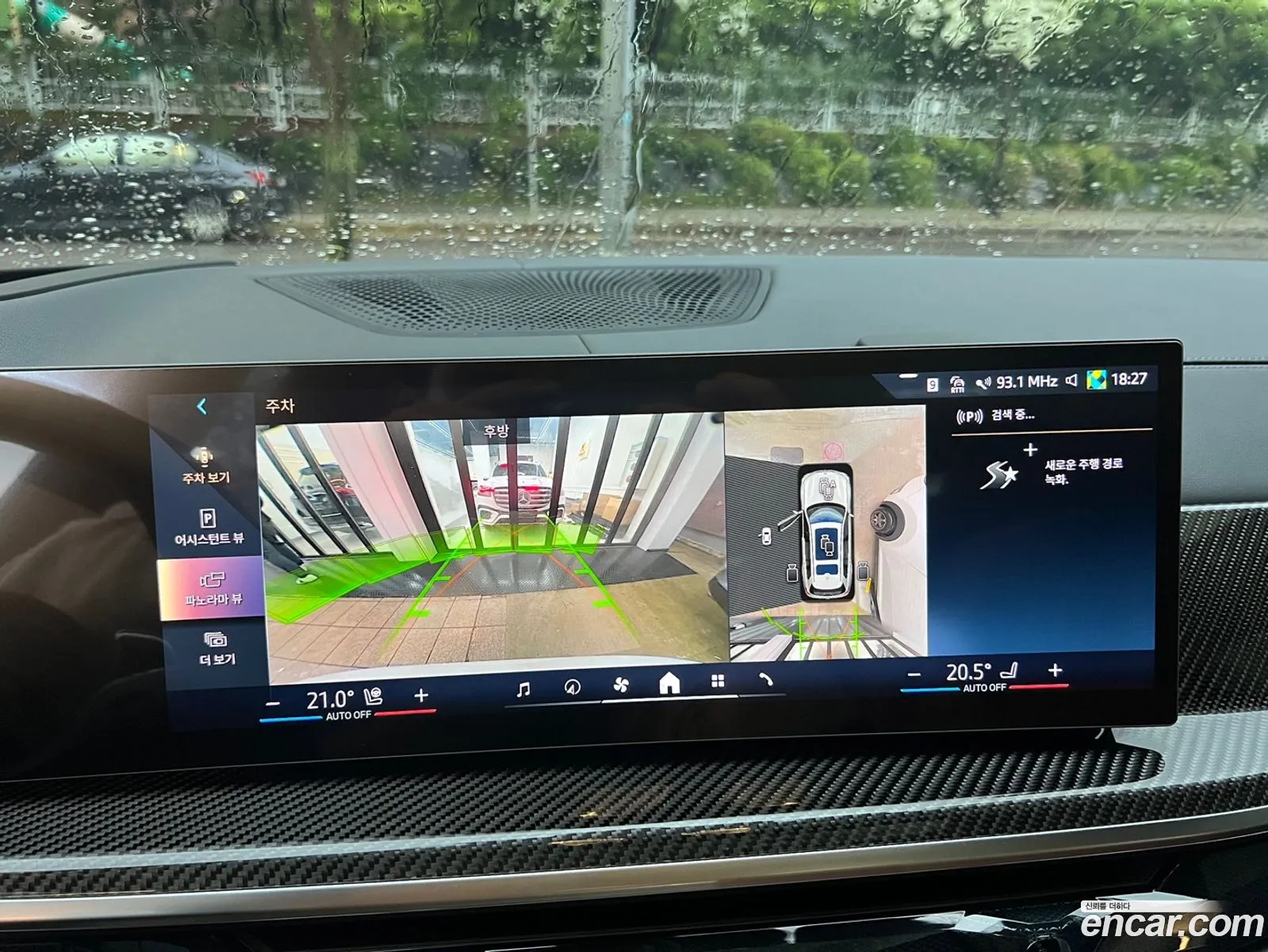 BMW X7 2025 — 7