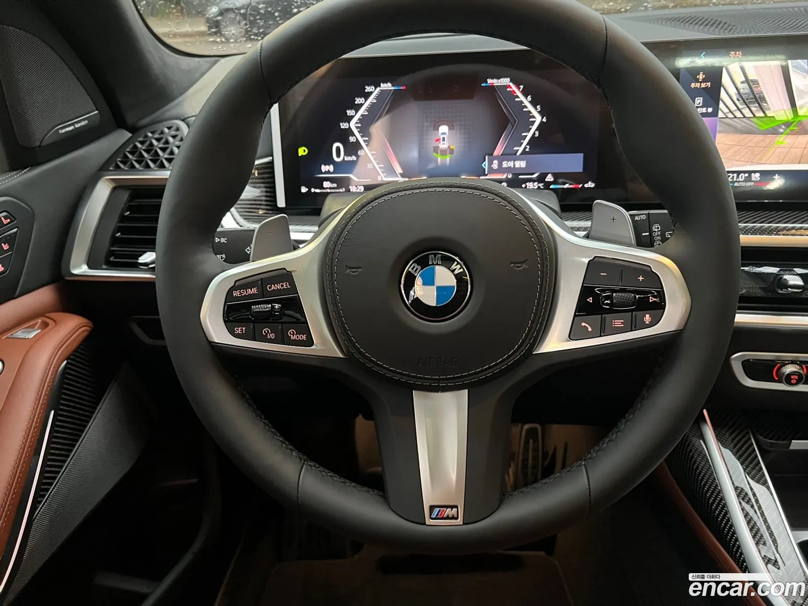 BMW X7 2025 — 20