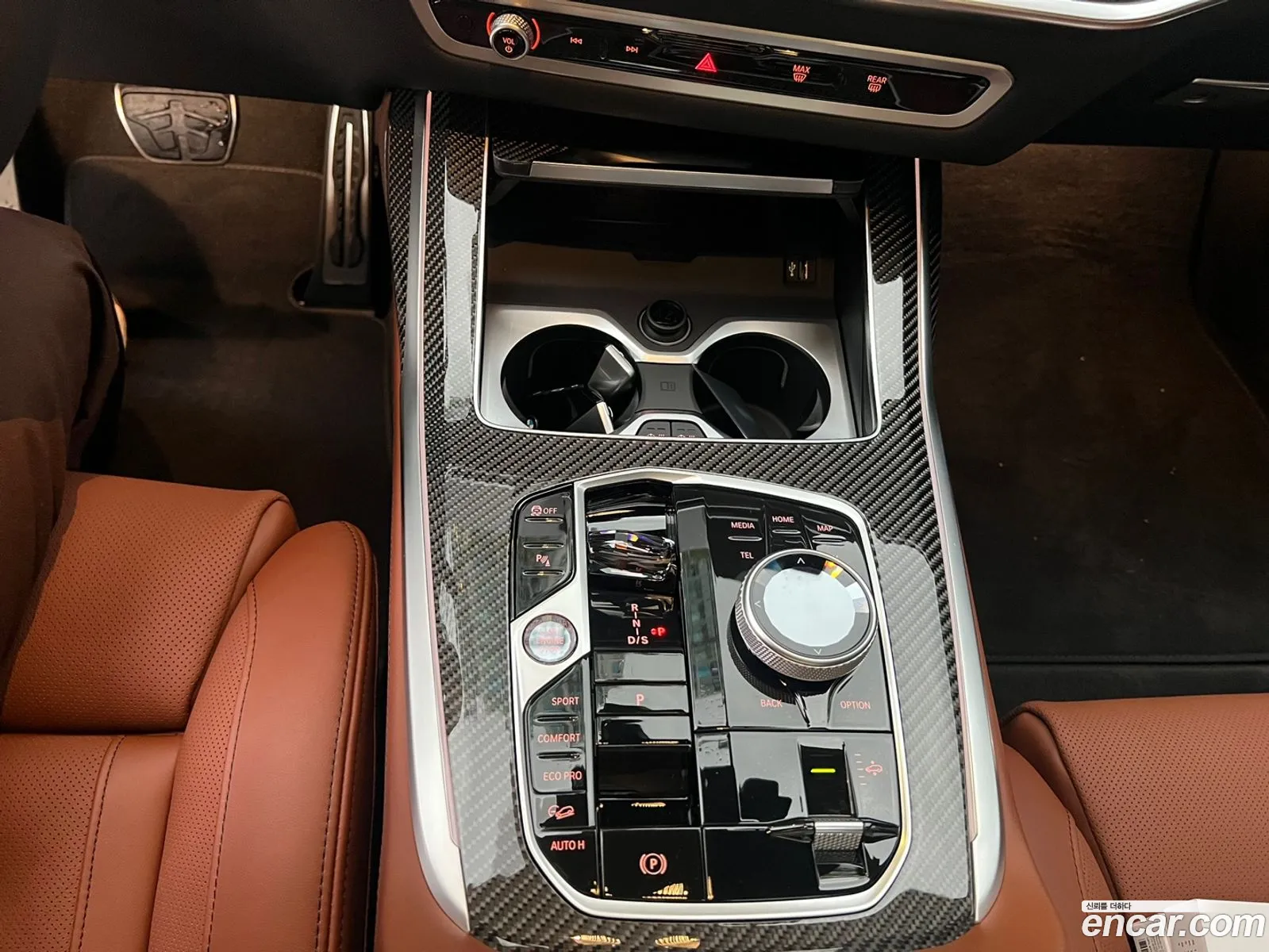 BMW X7 2025 — 5