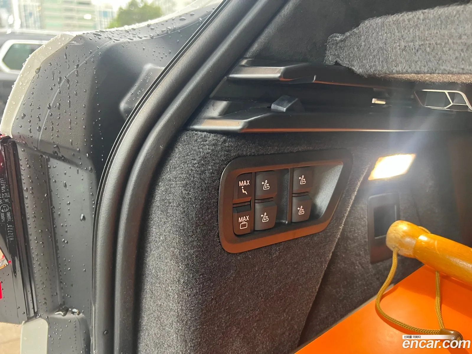 BMW X7 2025 — 8