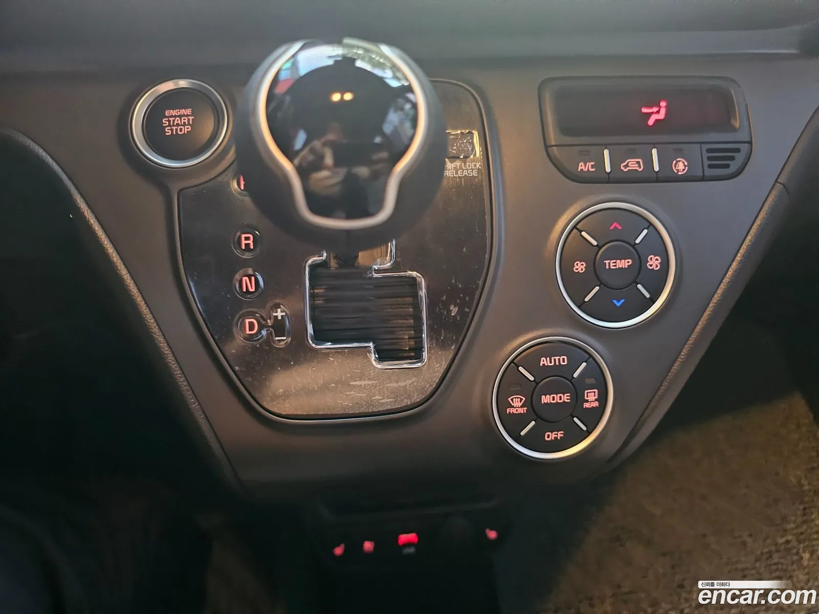 Kia Kia Ray 2025 — 11