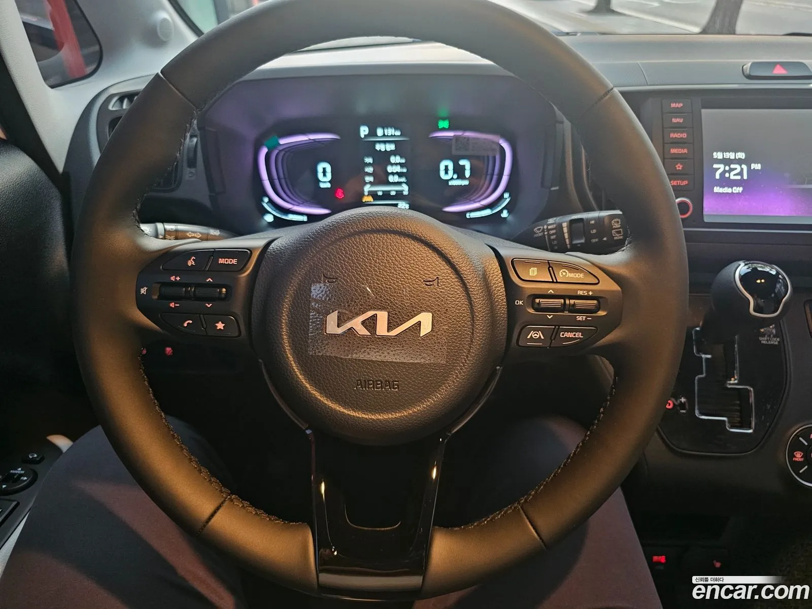 Kia Kia Ray 2025 — 12
