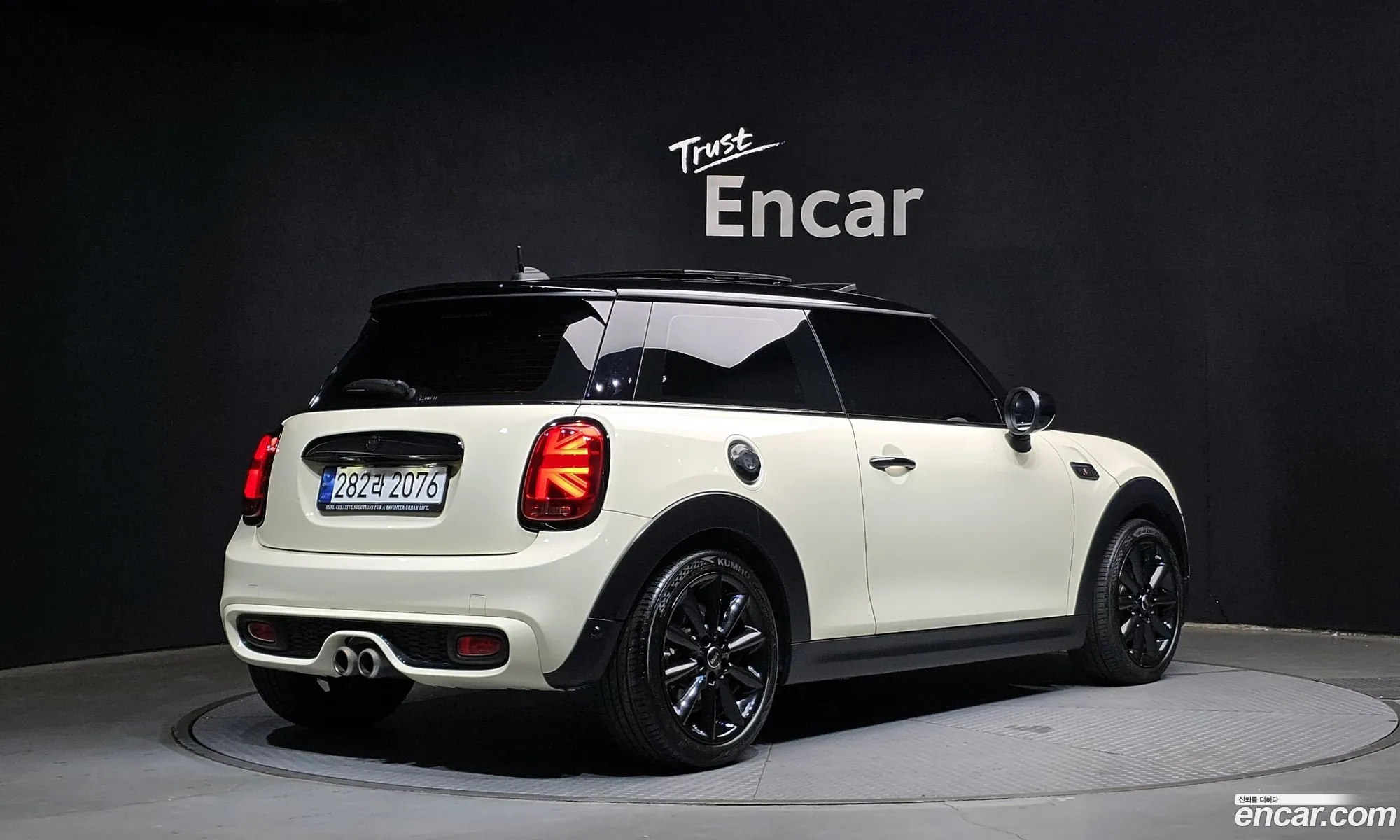 Mini Cooper S 2021 WMWXY7106M2N88962 — 5