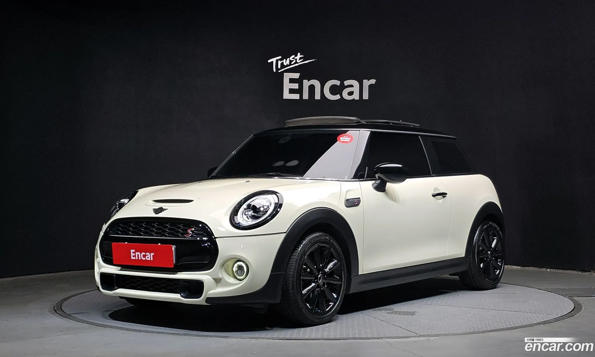Mini Cooper S 2021 WMWXY7106M2N88962 — 12
