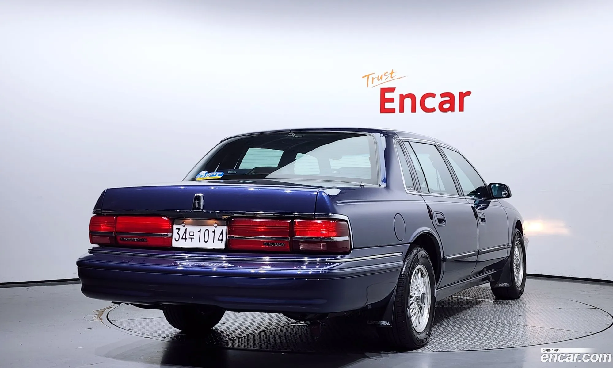 Lincoln Continental